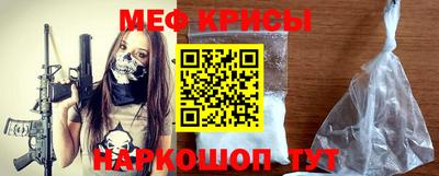 герыч Краснознаменск