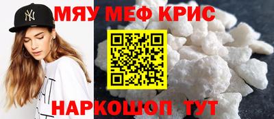 бошки Коммунар