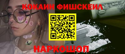 герыч Краснознаменск