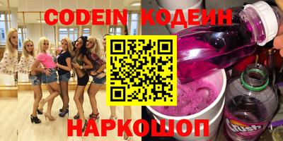 мдпв Краснокаменск