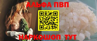 герыч Краснознаменск