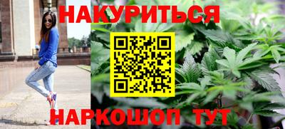 герыч Краснознаменск