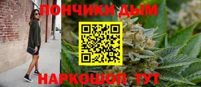 мдпв Краснокаменск