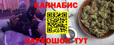 герыч Краснознаменск