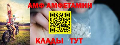 герыч Краснознаменск