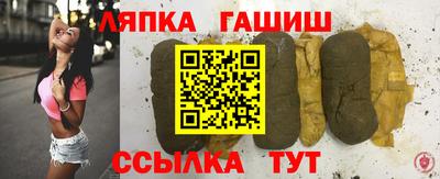 МДМА Краснодар