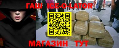 МДМА Краснодар